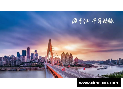 辽宁宏运迎击重庆斯威，谁能占据上风？