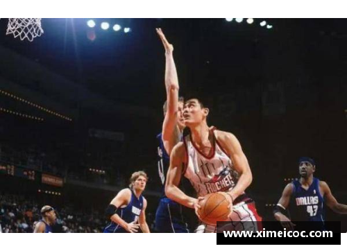 JDB电子官方网站王哲林在NBA的职业生涯发展及其影响力 - 副本