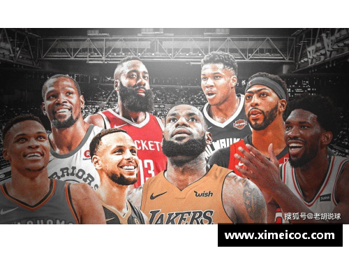 JDB电子官方网站NBA经典战役回放：历史巅峰瞬间再现